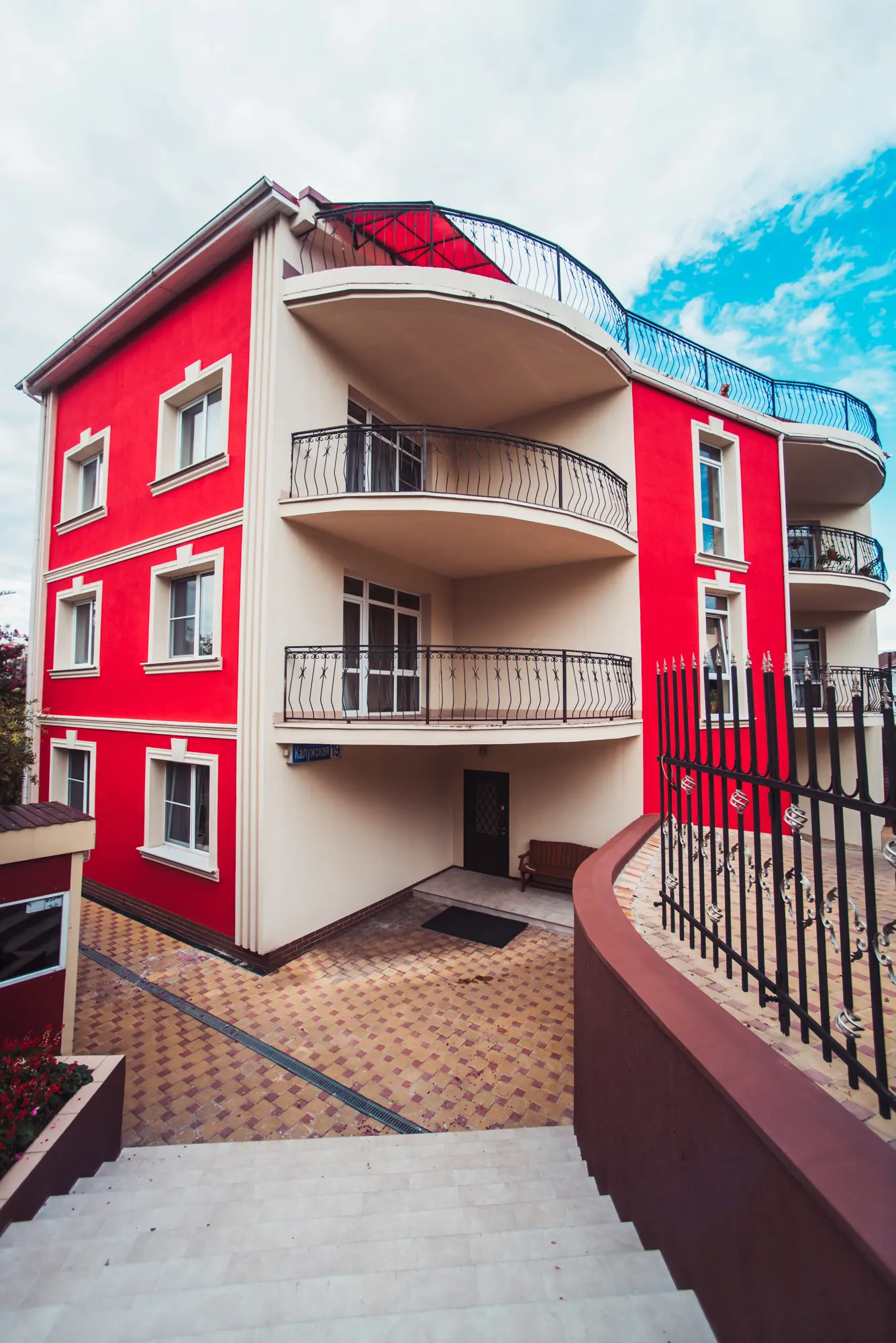 Гостевой дом 1500 м² в центральном районе Соч...