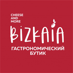 Bizkaia Гастрономический бутик