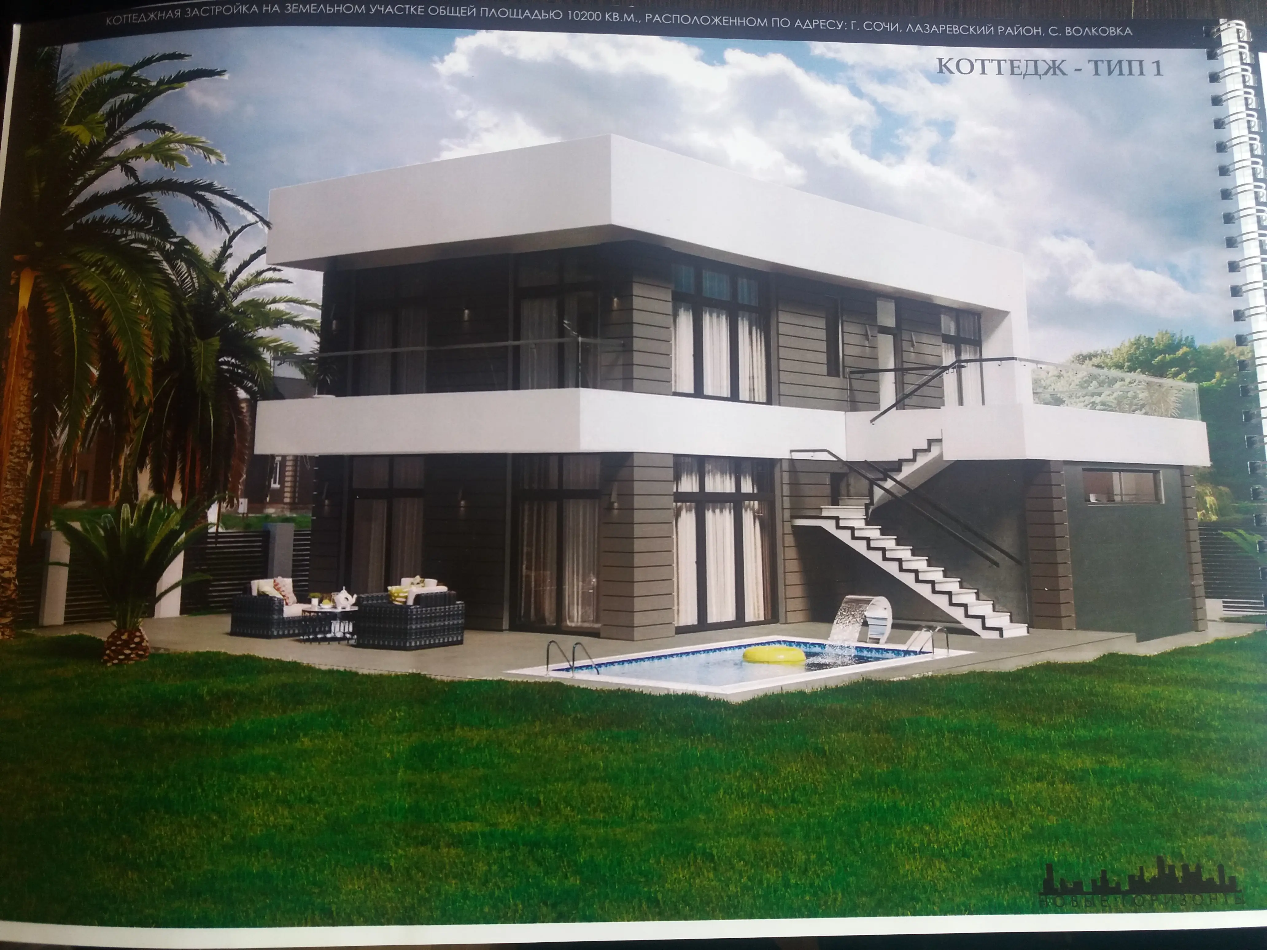 Дом в  закрытом коттеджном   поселке