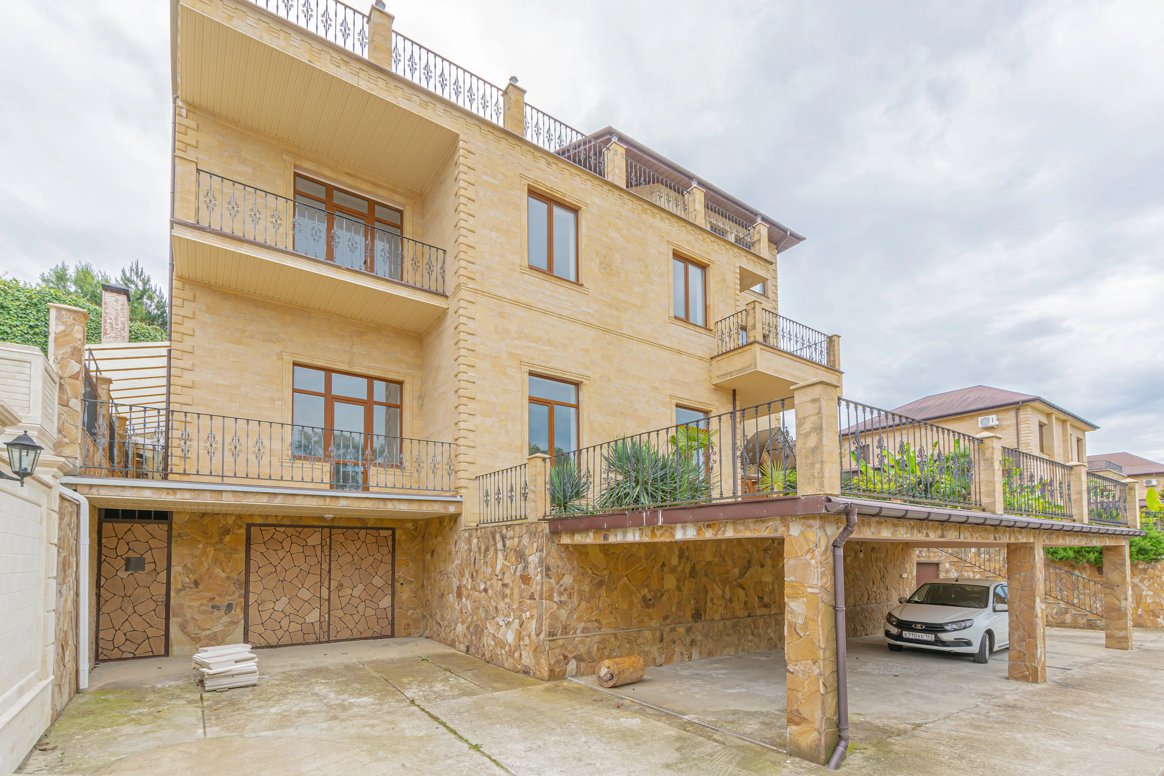 Прекрасный дом