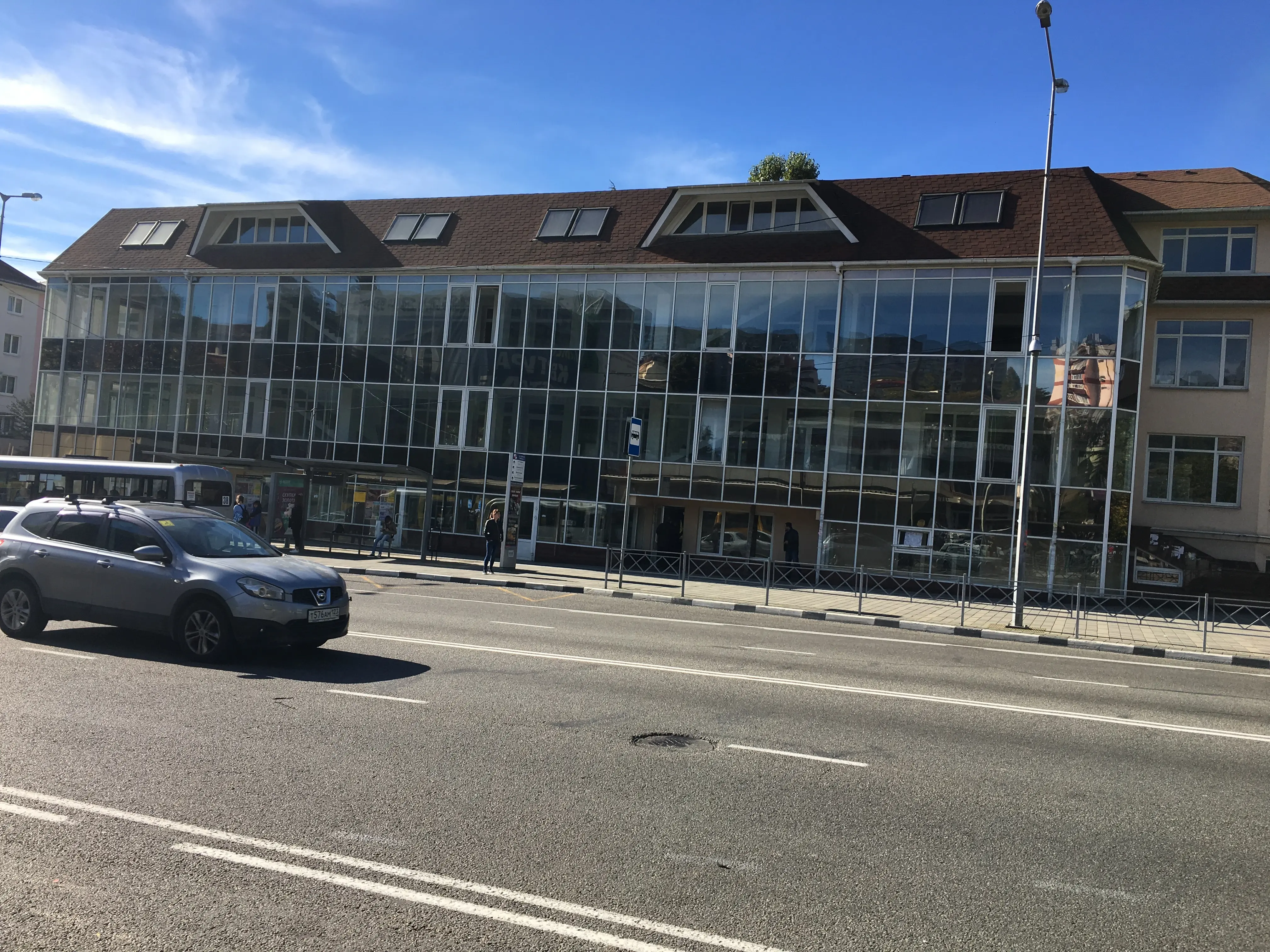 Торговый Центр в Сочи