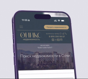 С повышением ключевой ставки и ограничением льготных программ, застройщики начали активно предлагать рассрочку как альтернативу ипотечному кредитованию.