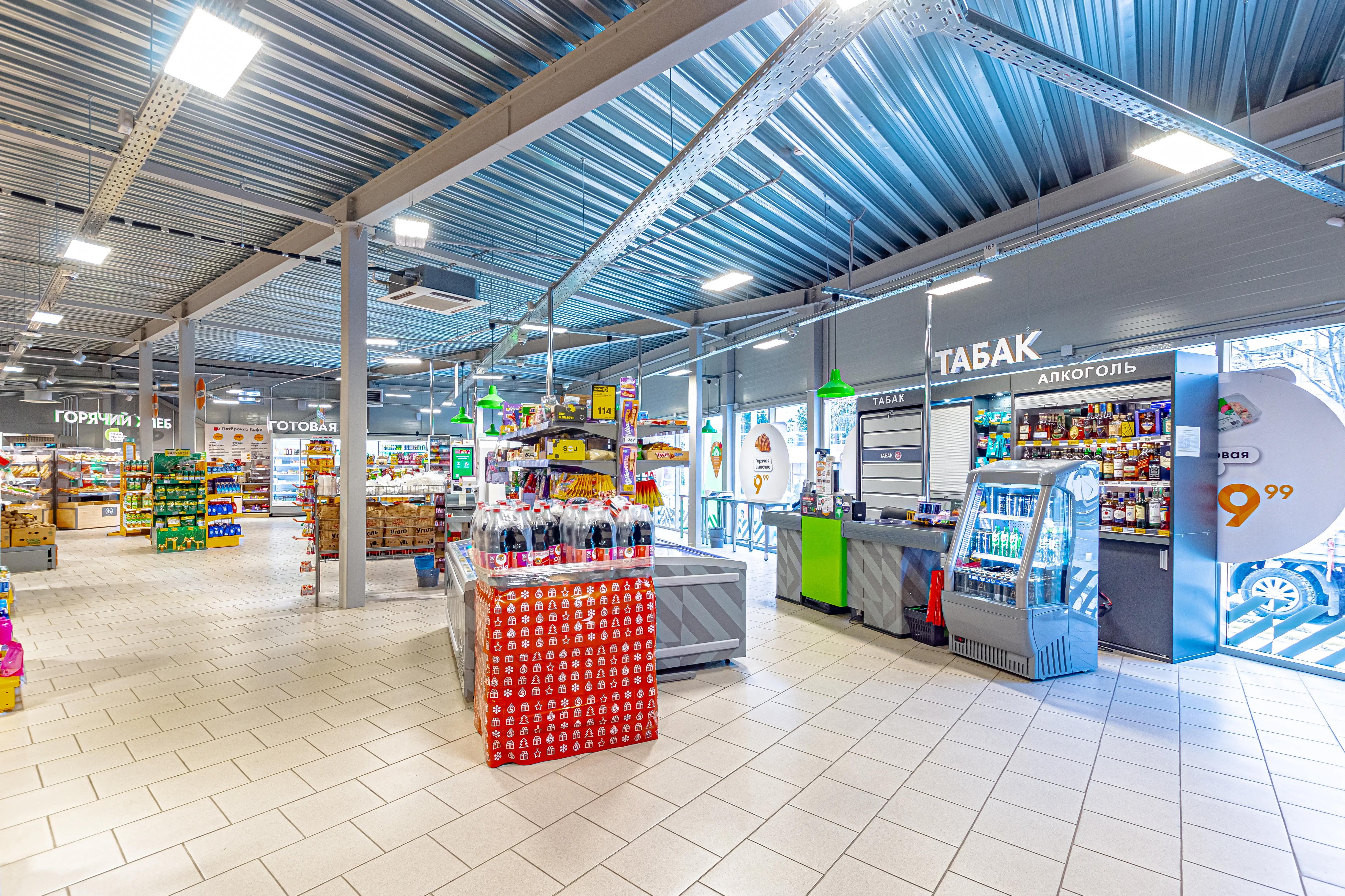 Продается помещение с арендатором