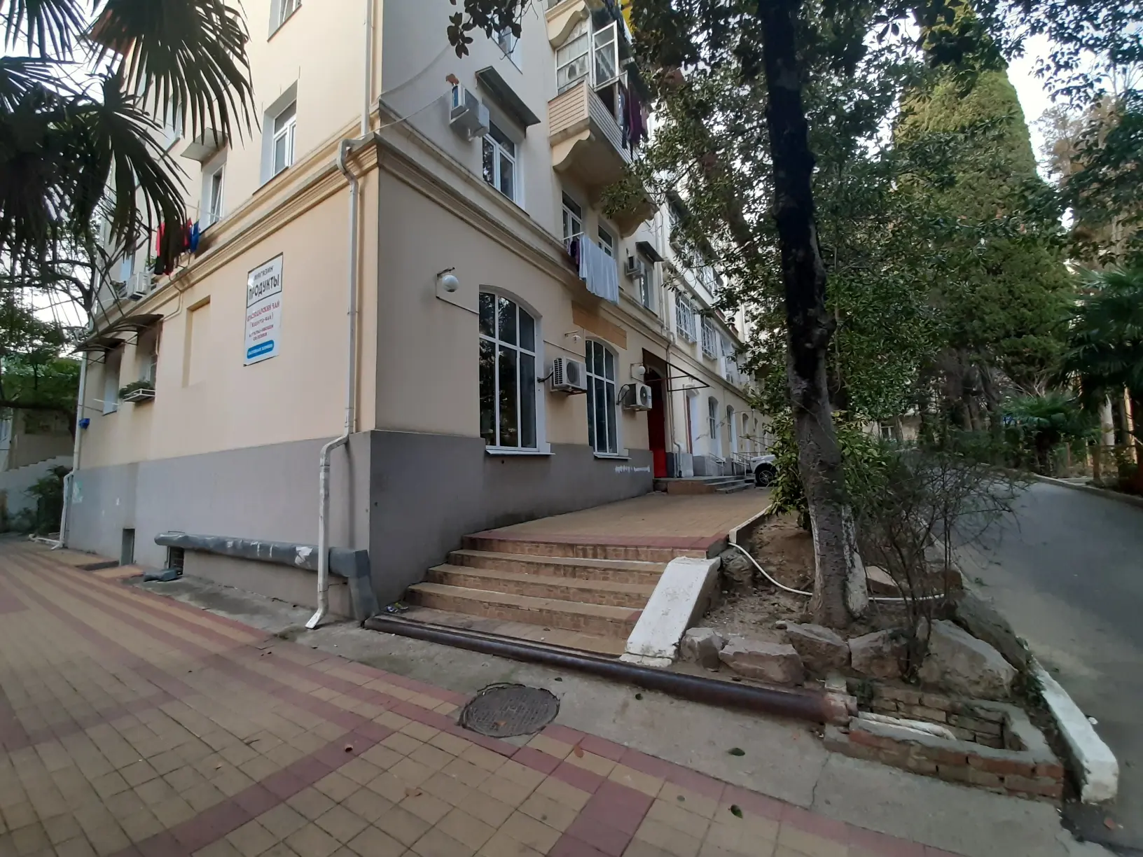 Коммерция в Сочи на Бытхе