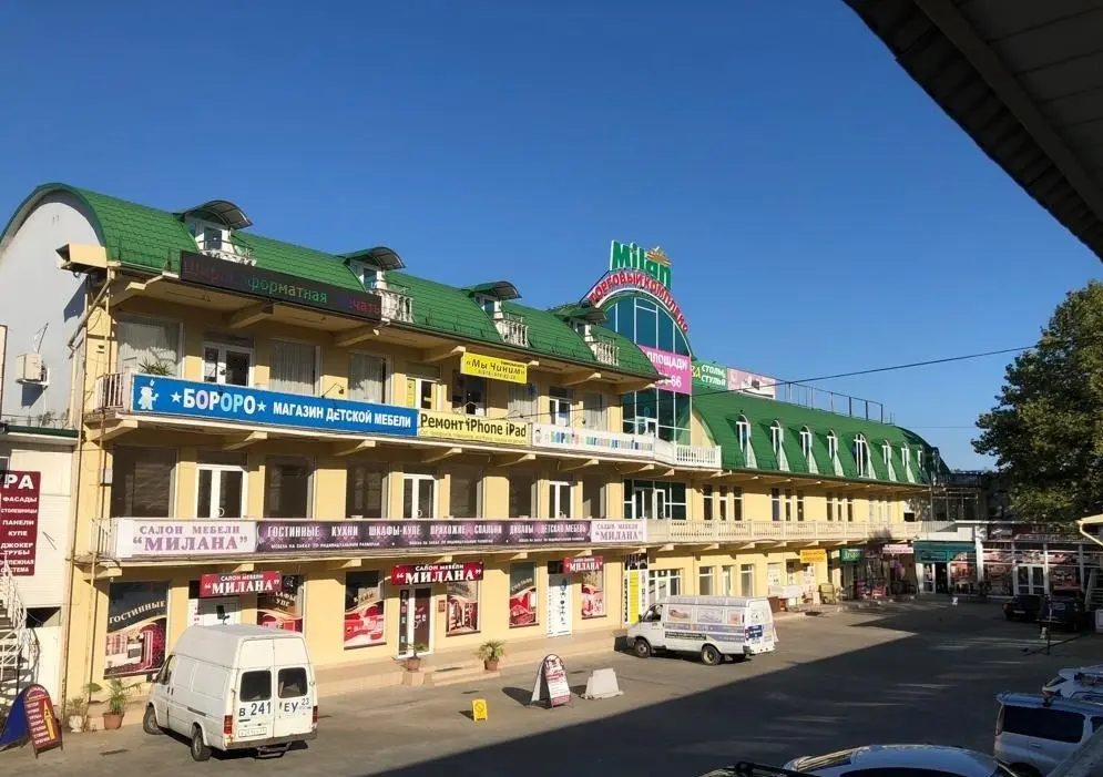 Торговый Комплекс Милан