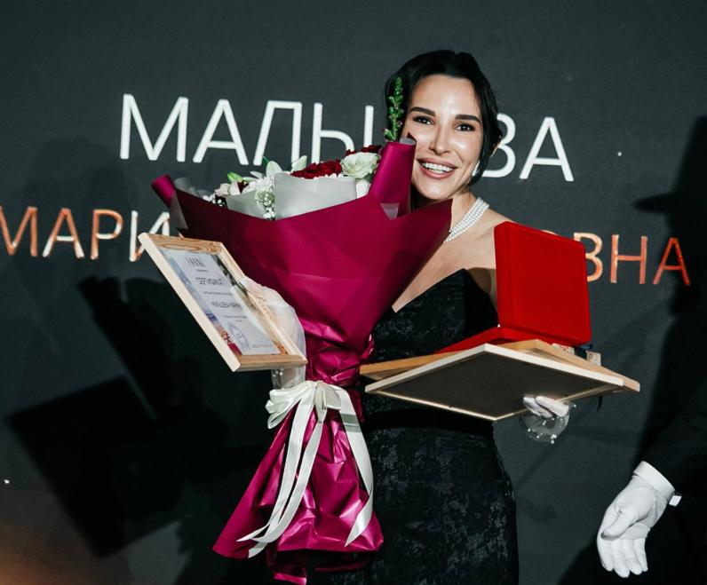 Марина Мальцева