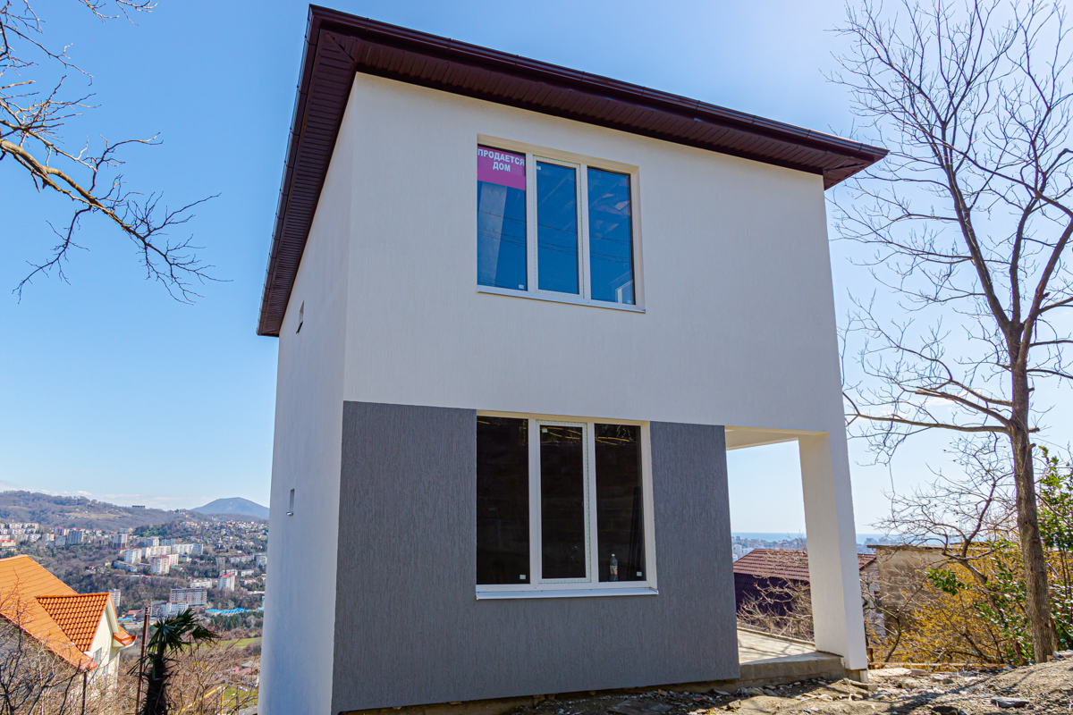 Дом с видом на город