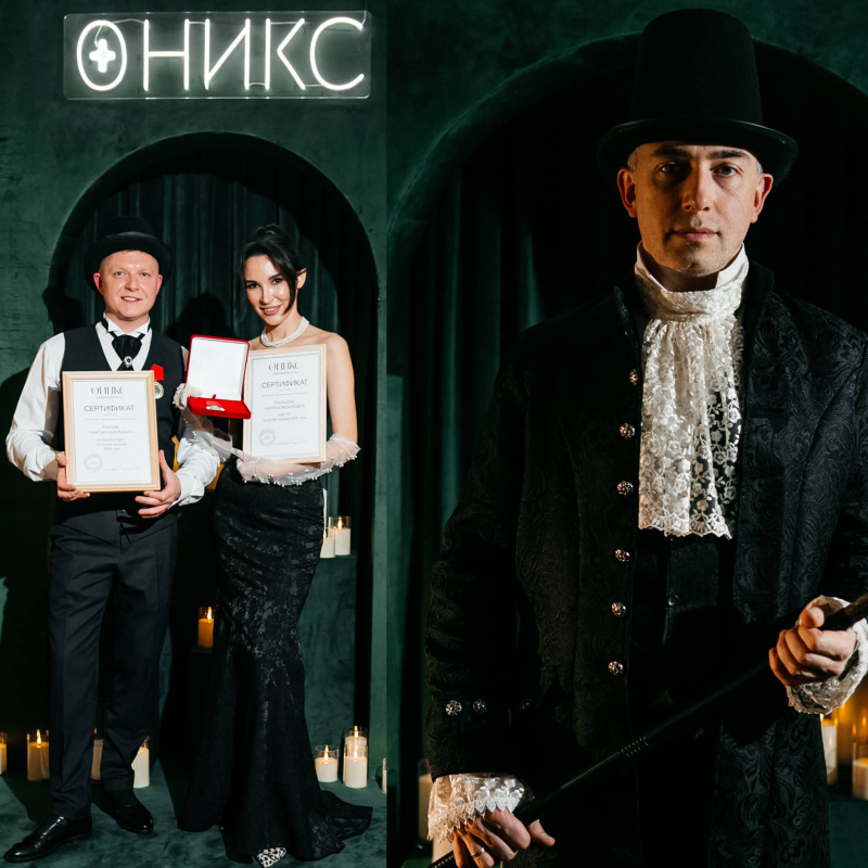 Лидеры продаж 2024 года