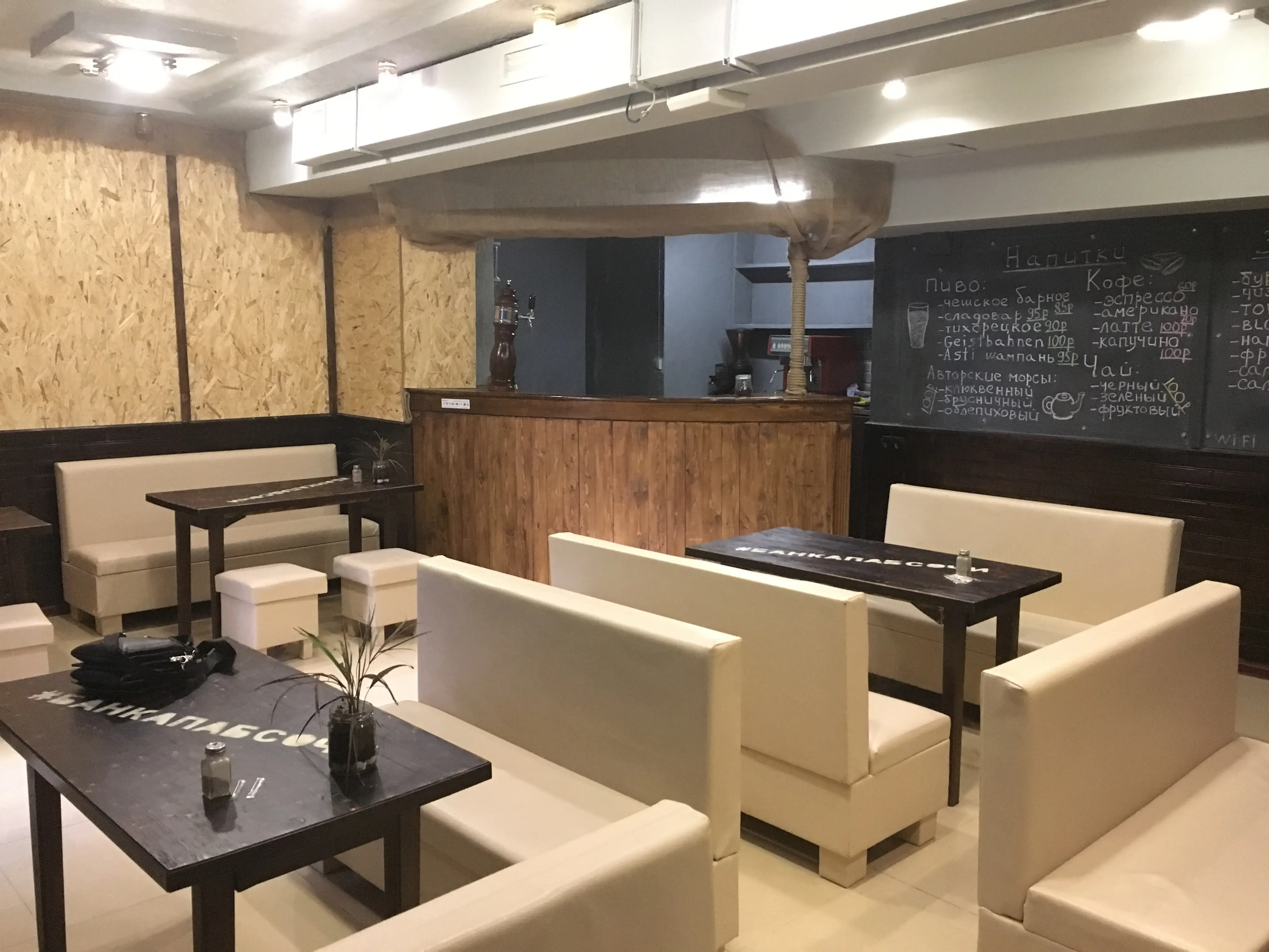 Коммерческое помещение в Завокзальном районе