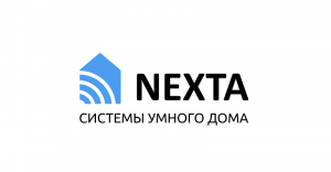 Nexta Система умного дома