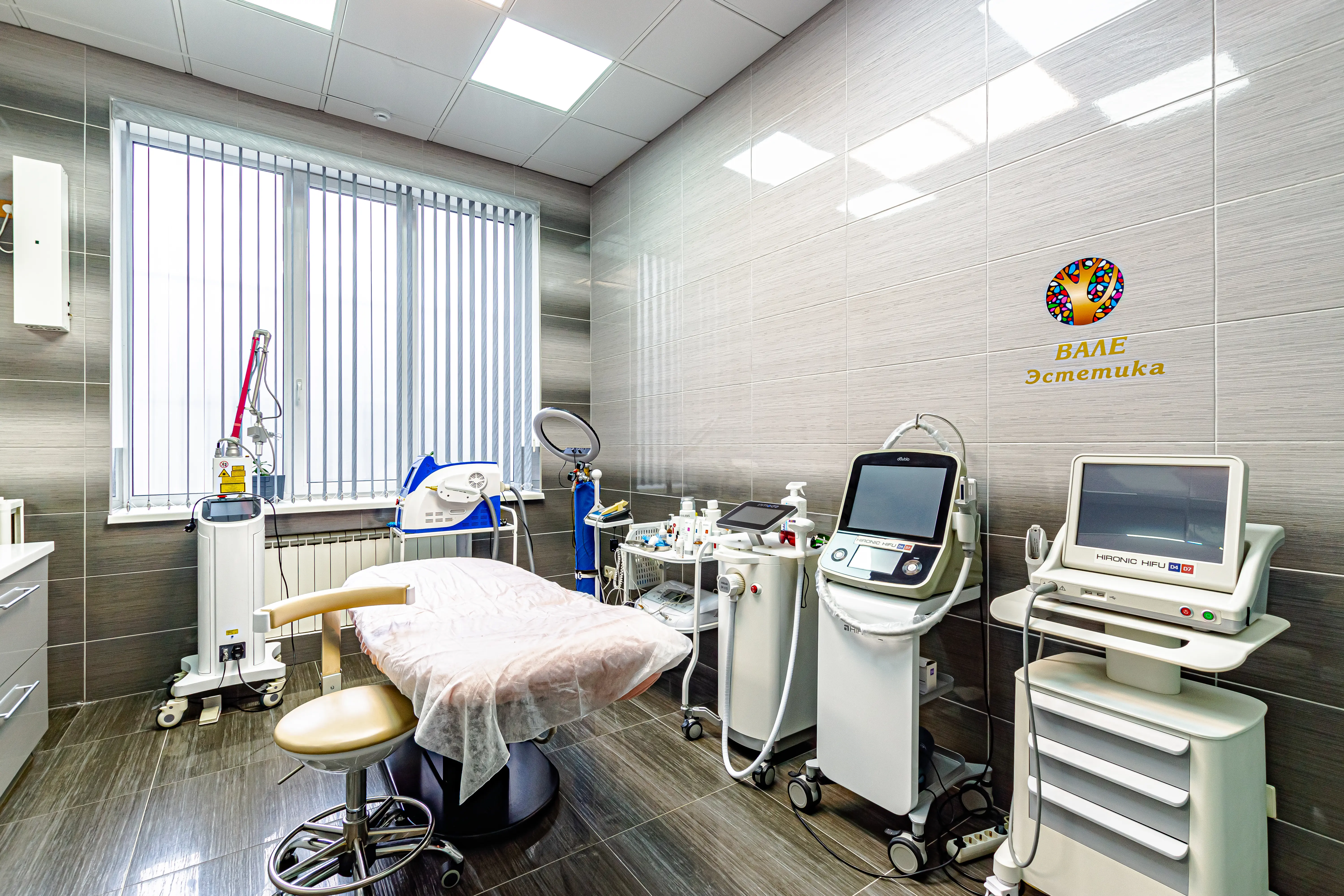 Продается бизнес-центр косметологии в Сочи