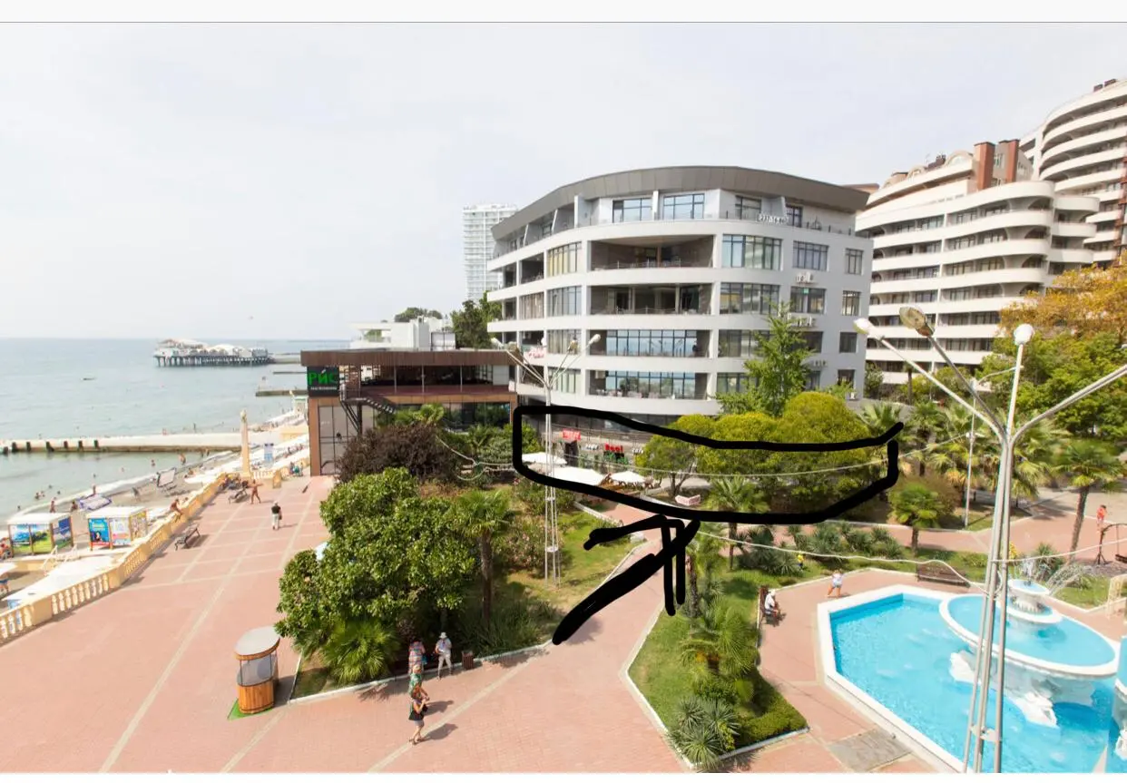 Комерция под Ресторан 