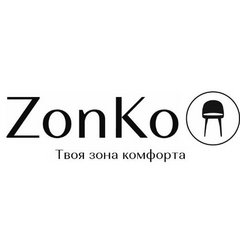 Zonko Федеральная мебельная сеть