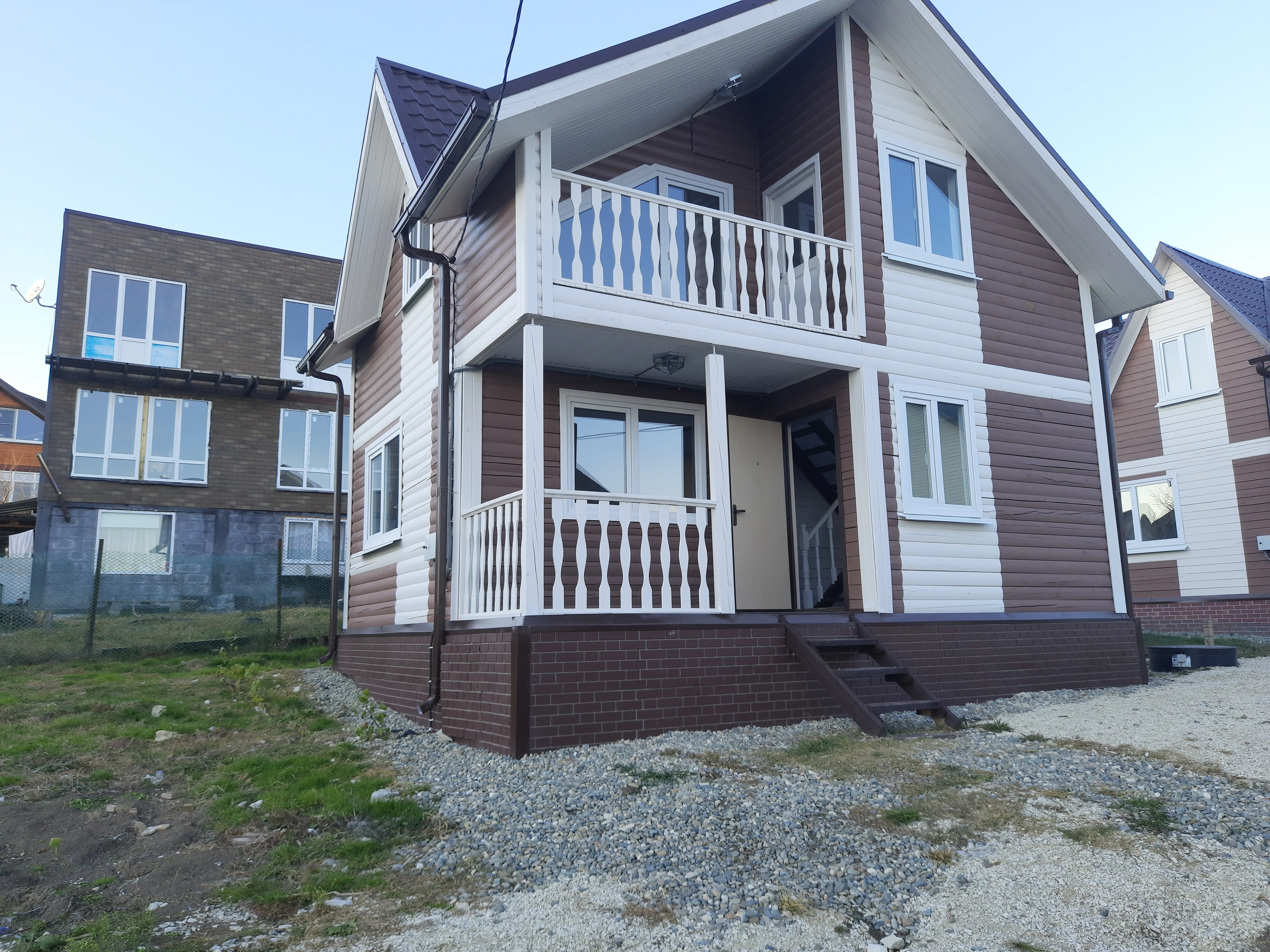 Срочная продажа цена по акции