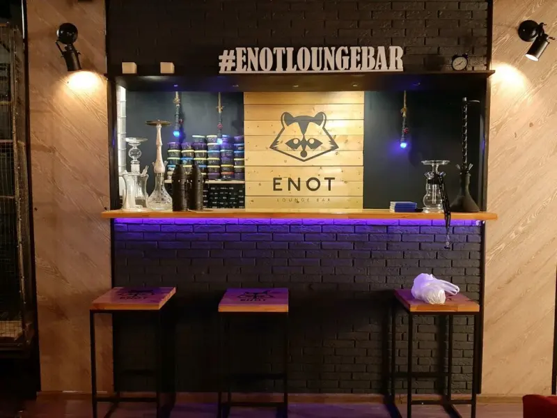 Престижный бар на Навагинской