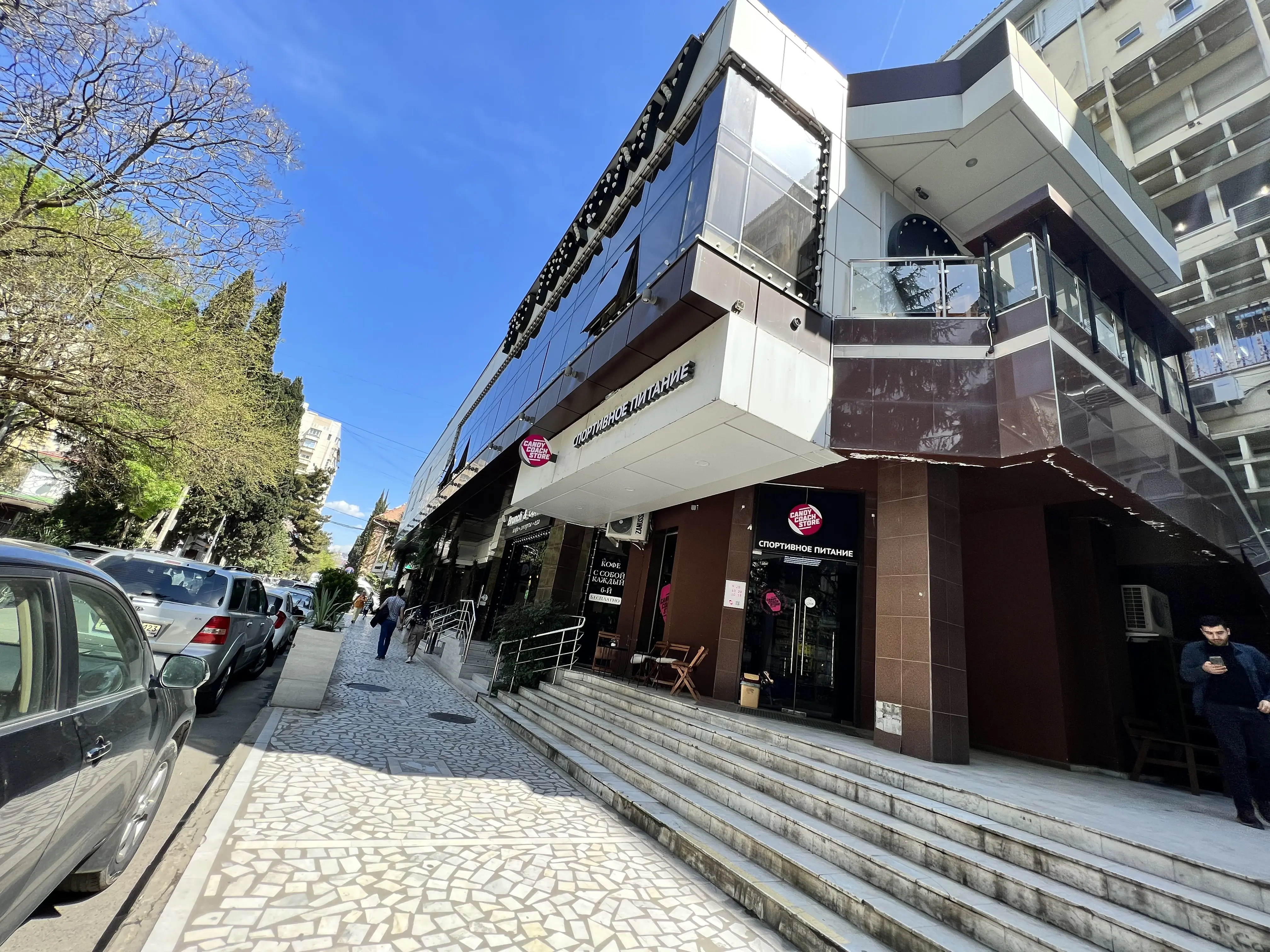 Офисные помещения в центре Сочи 