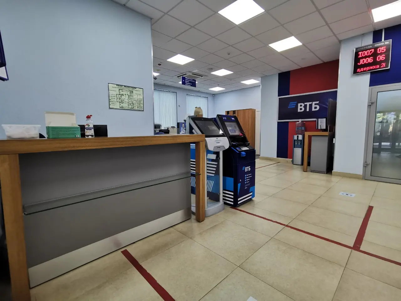 Продаю офисное помещение в Сочи