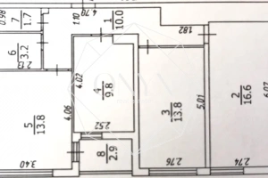 Изображение 10