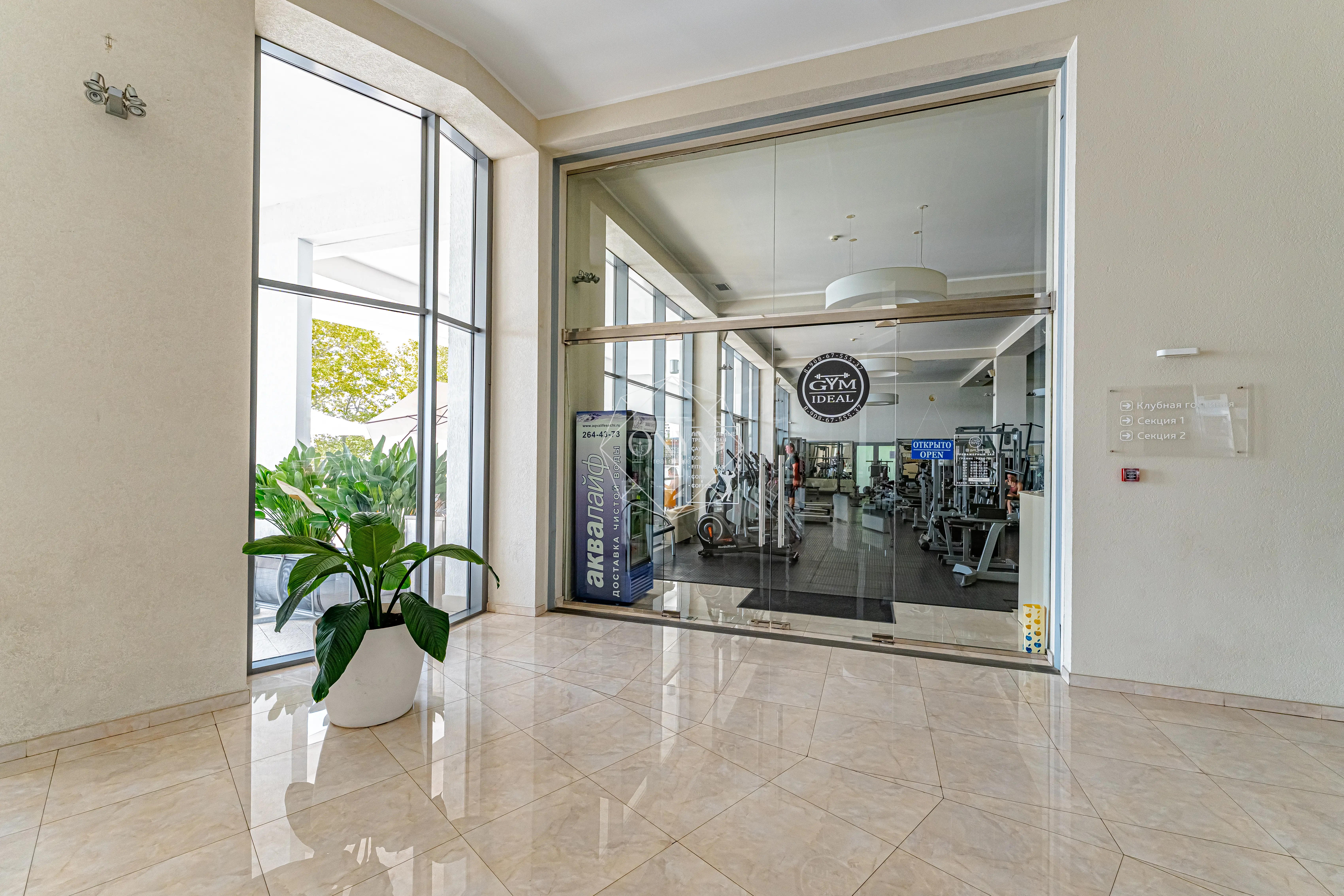 Изображение 47