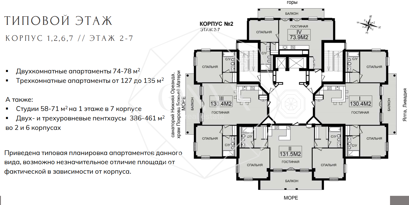 Изображение 12