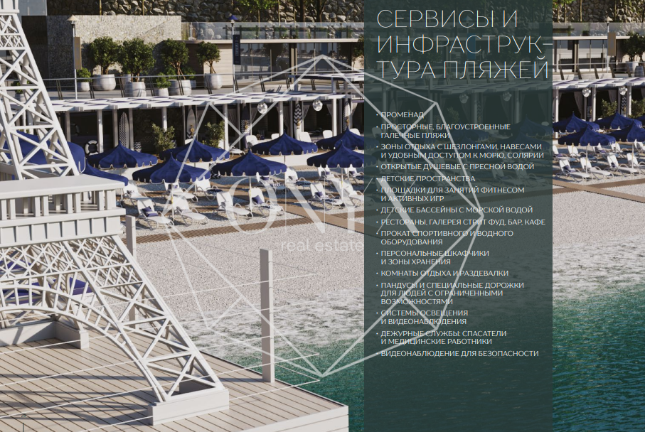 Изображение 15