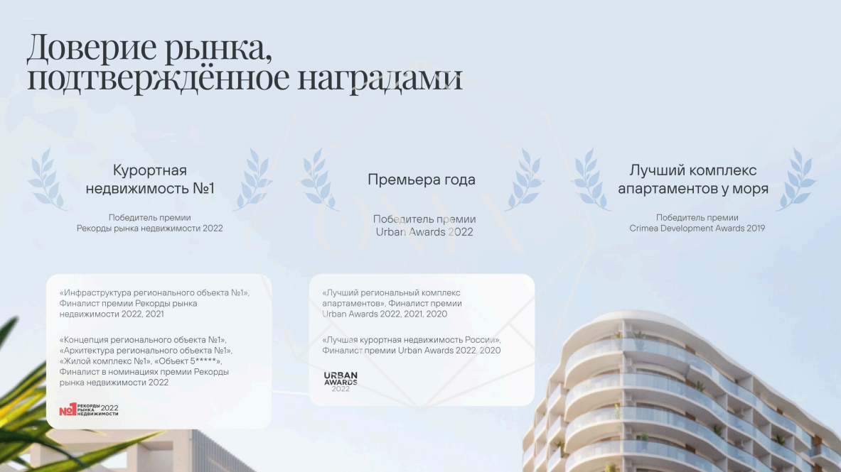 Изображение 16