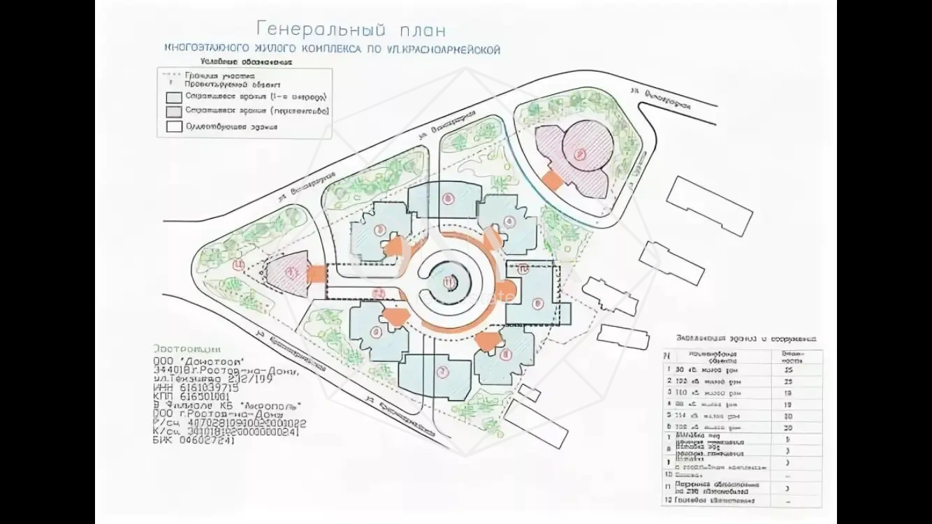 Изображение 16