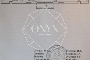 Изображение 12