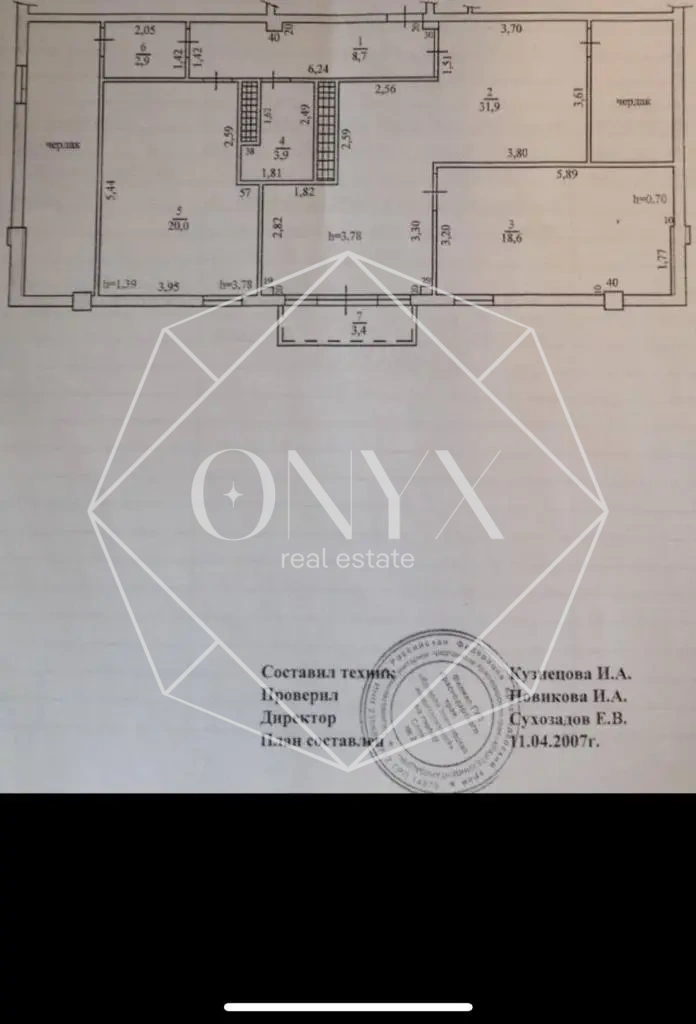 Изображение 12