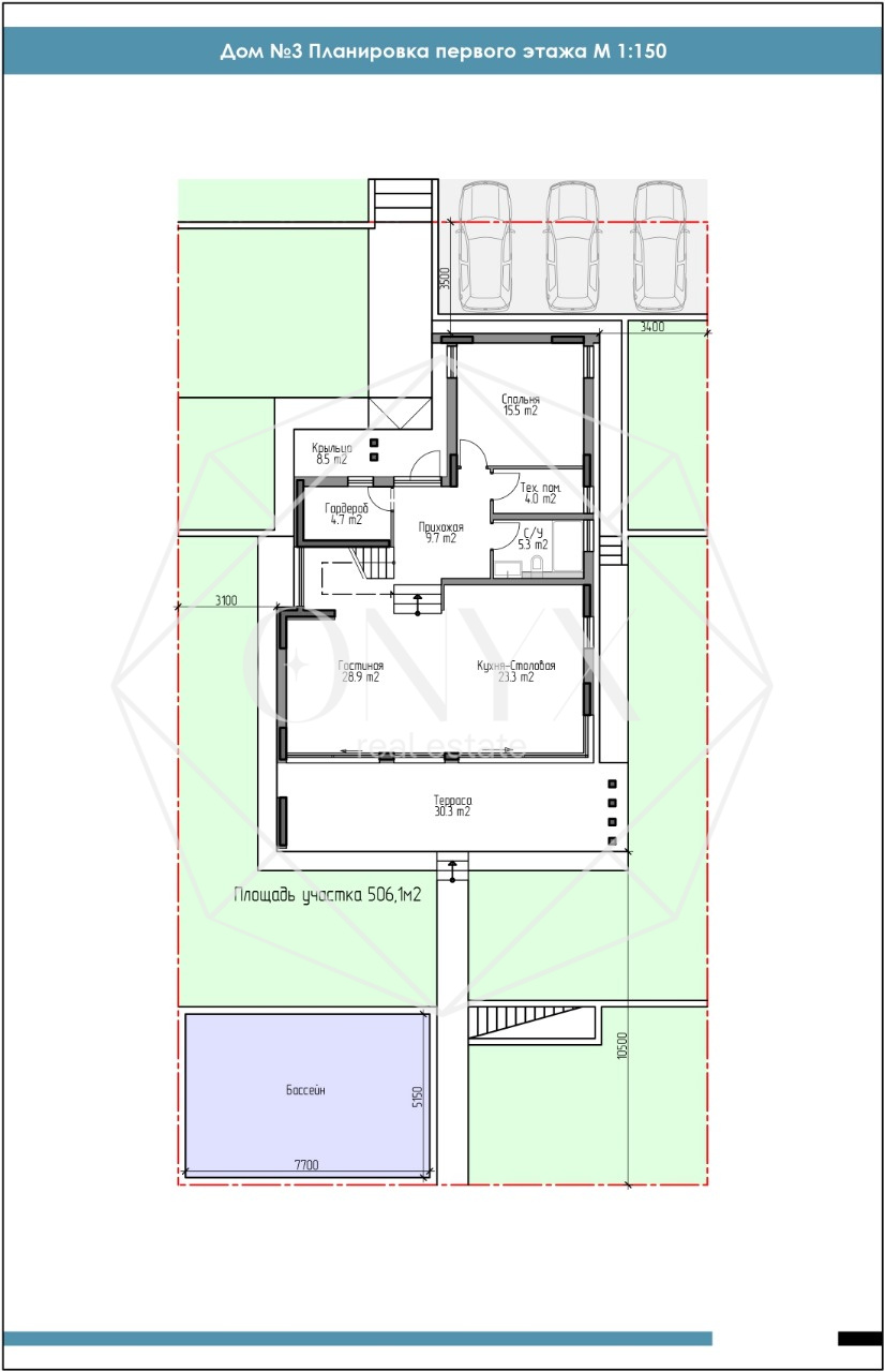 Изображение 15
