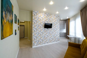 Квартира приносящая счастье