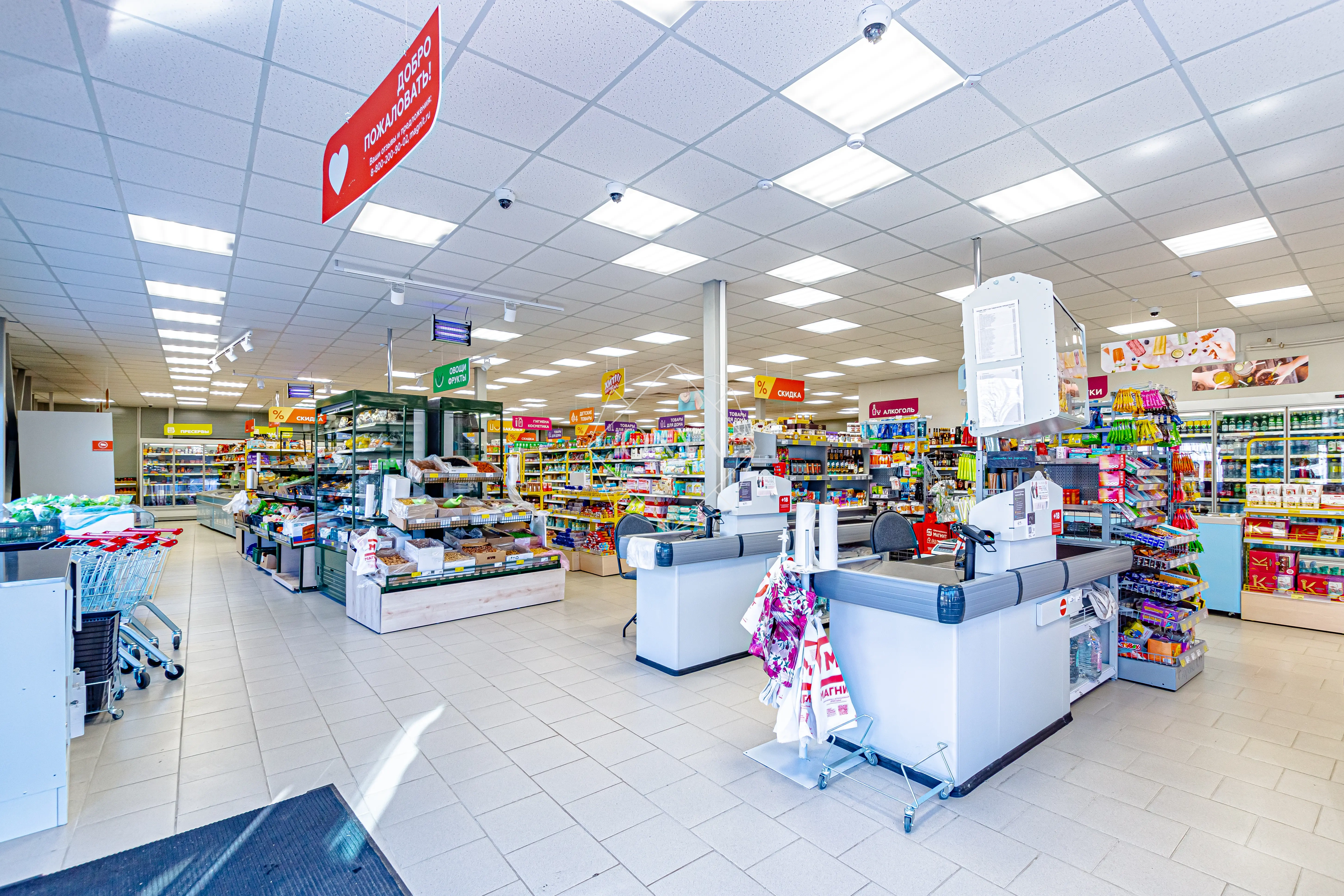 Изображение 15