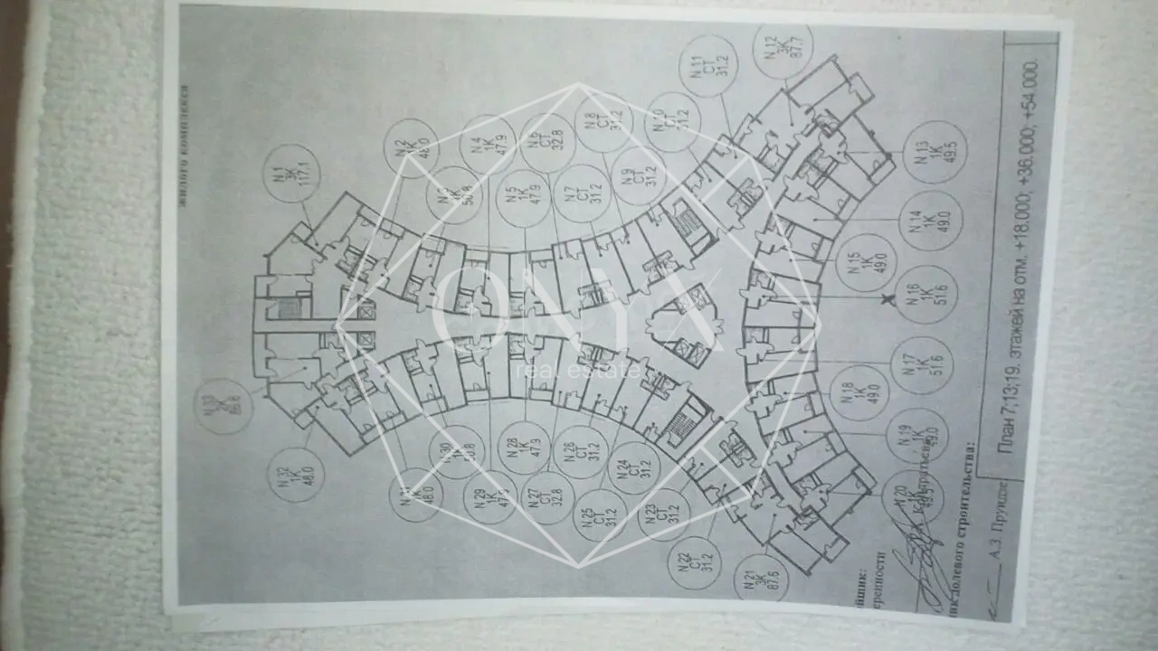 Изображение 12