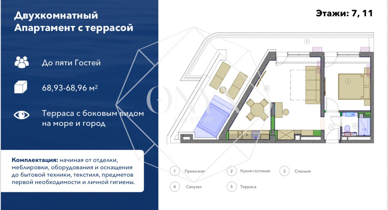 Изображение 16