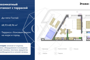 Изображение 16