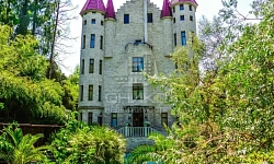 Отель Вилла Анна