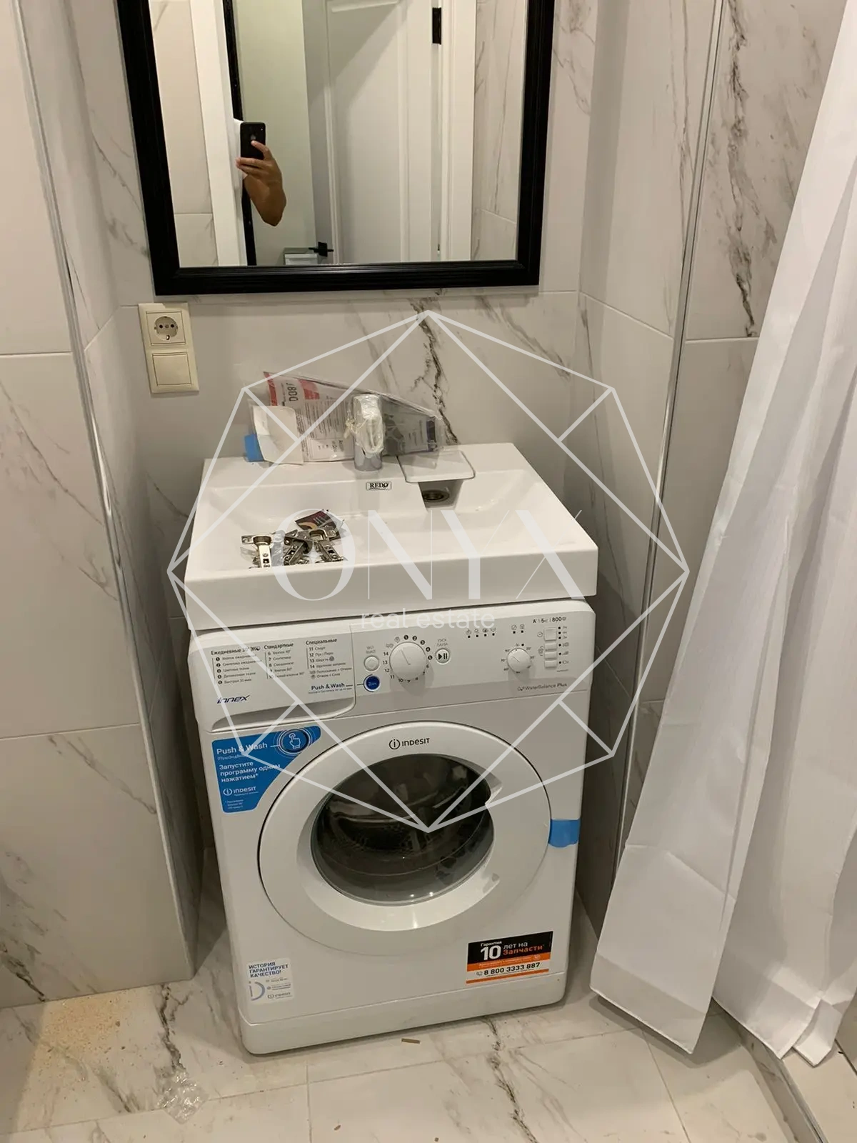 Изображение 11