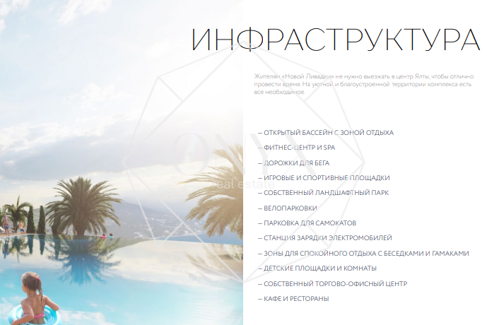 Изображение 11