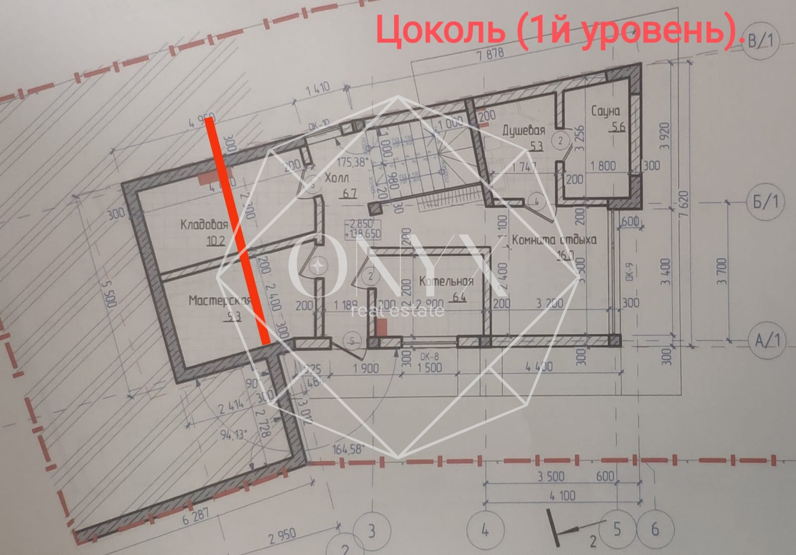 Изображение 9