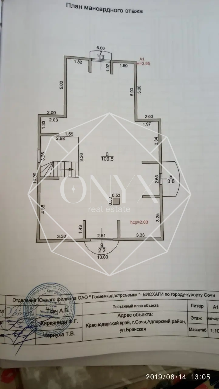 Изображение 25