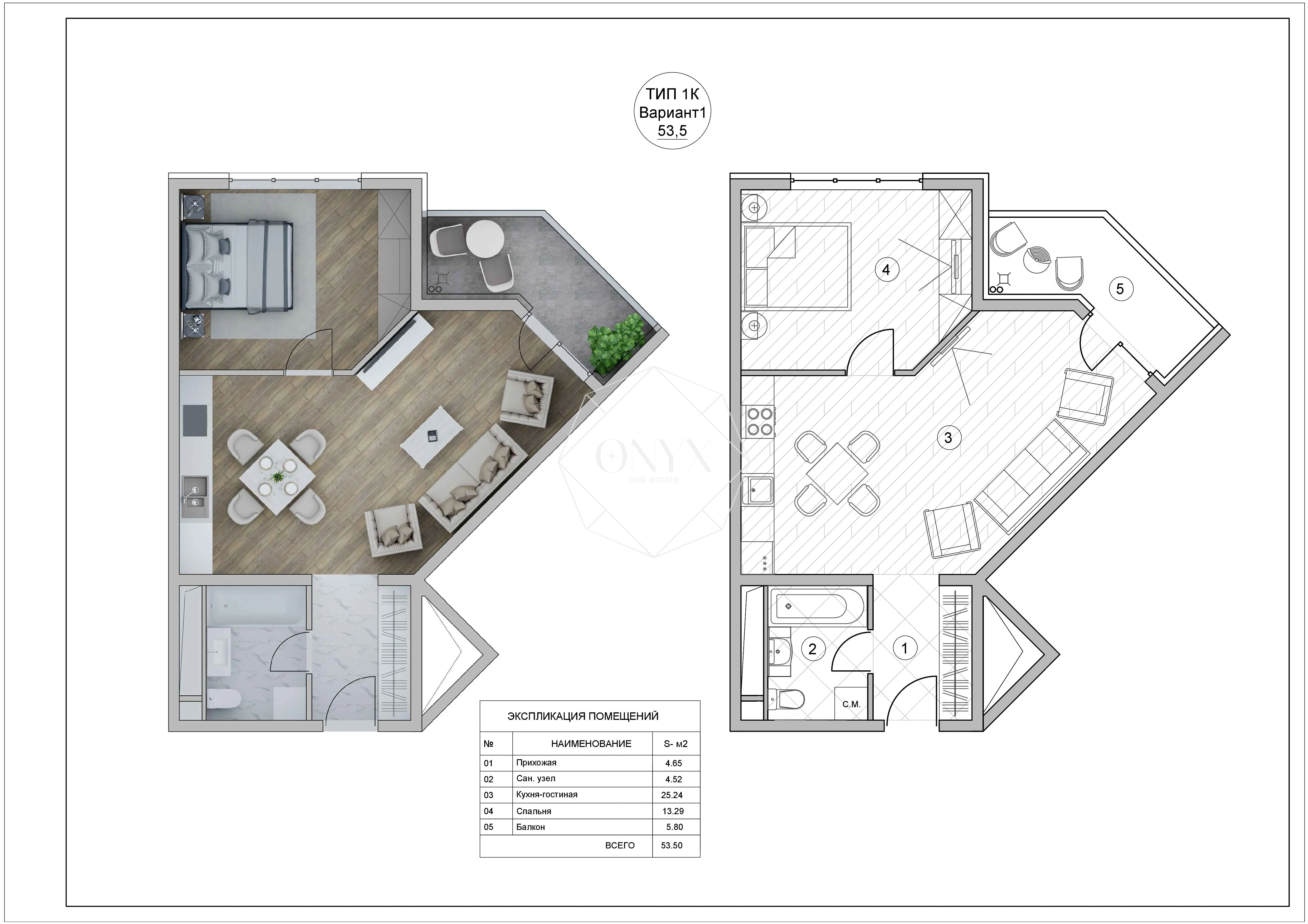 Изображение 56