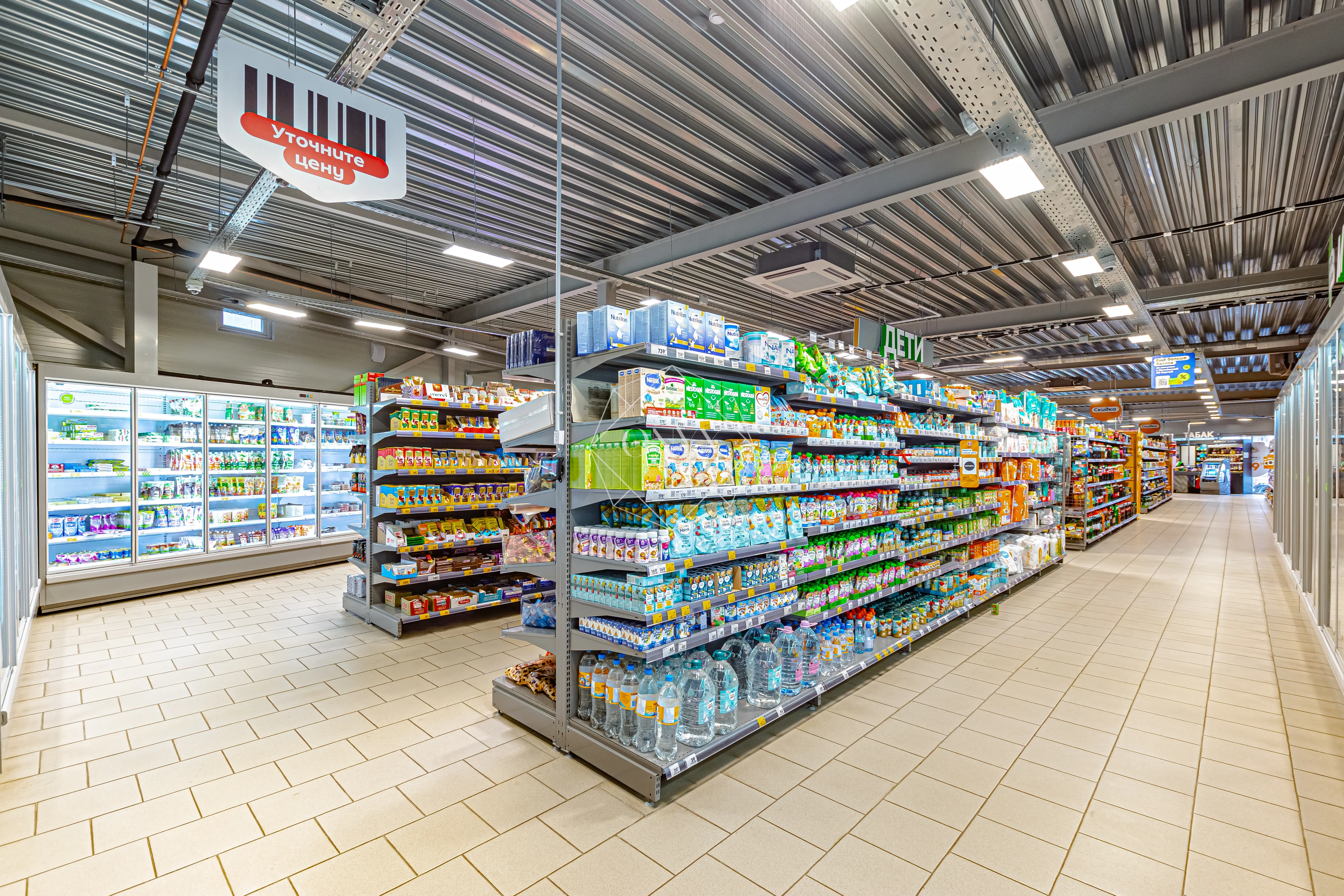 Изображение 10