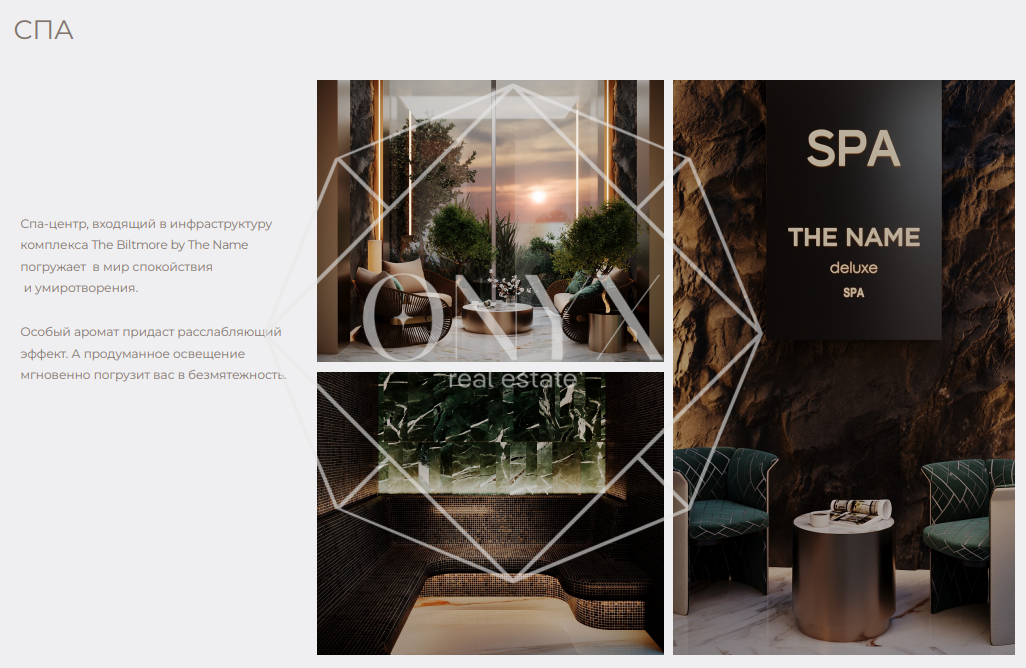 Изображение 14