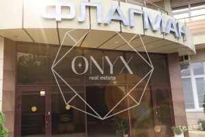 Изображение 20