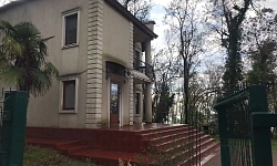 Проект под туристическую базу