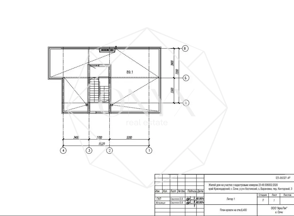 Изображение 12