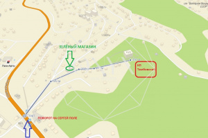 Изображение 19