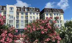 АК Имеретинские курорты