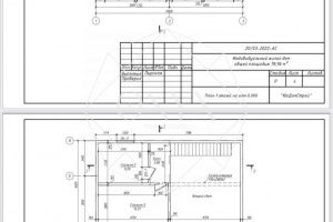 Изображение 19