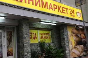 Коммерческое здание с арендаторами